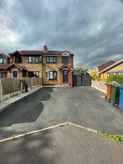 3 bedroom semi-detached house for sale, Reed Close, Darfield S73