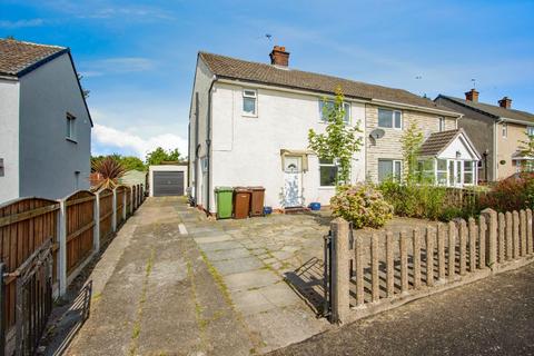3 bedroom semi-detached house for sale, Orchard Head Drive, Pontefract WF8