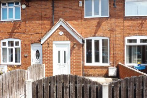 2 bedroom terraced house for sale, Churchfield Avenue, Cudworth S72