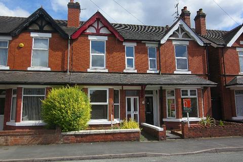 undefined, Oxford Gardens, Stafford, ST16