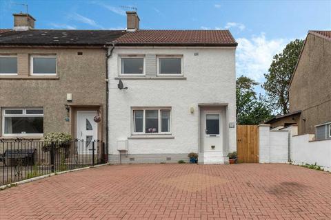 22 Dovecastle Drive, Strathaven, ML10 6BH