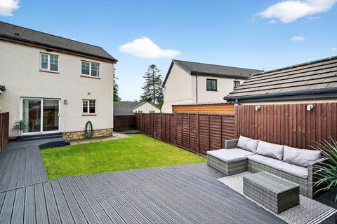 4 Burnpark, Catrine, Mauchline, KA5 6ER