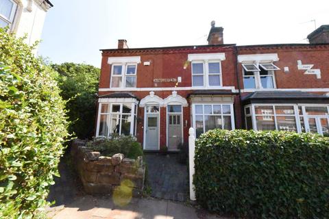3 bedroom end of terrace house for sale - Earls Court Road, Birmingham B17