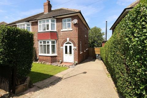 23 Allendale Road, Rotherham, S65 3BX