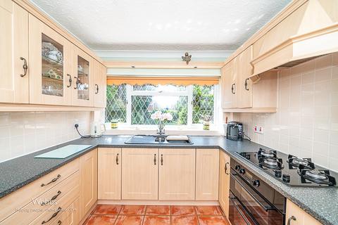 3 bedroom detached house for sale, Sneyd Lane, Wolverhampton WV11