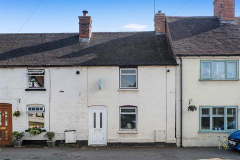 undefined, Main Street, Bretforton WR11