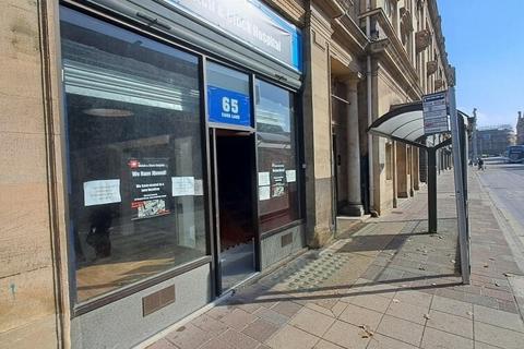 Office to rent, 65 Carr Ln Hull HU1 3RQ