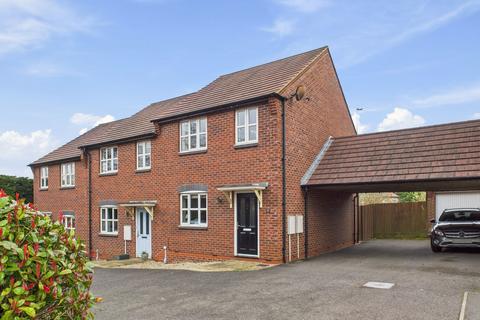 3 bedroom end of terrace house for sale, Hopkin Court, Mapperley Plains, Nottingham