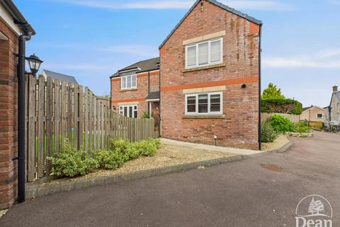 4 bedroom detached house for sale, Copper Beech Close, Coleford