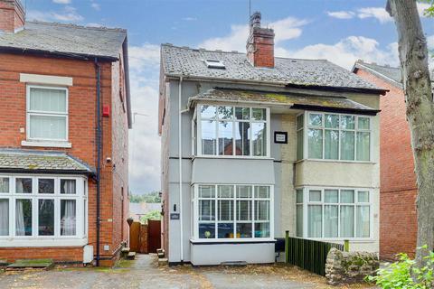 4 bedroom semi-detached house for sale, Leonard Avenue, Sherwood NG5