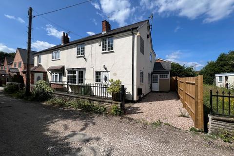 5 bedroom semi-detached house for sale, 1 Shelly Lane, Monkspath, Solihull, B90 4EJ