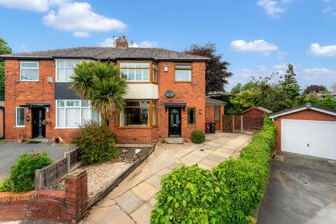 undefined, Outwood Grove, Bolton, BL1