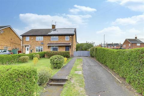 undefined, Queens Bower Road, Bestwood Park NG5