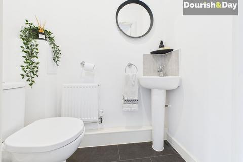14 Macbeth Close, Penkridge, Stafford, ST19 5TW