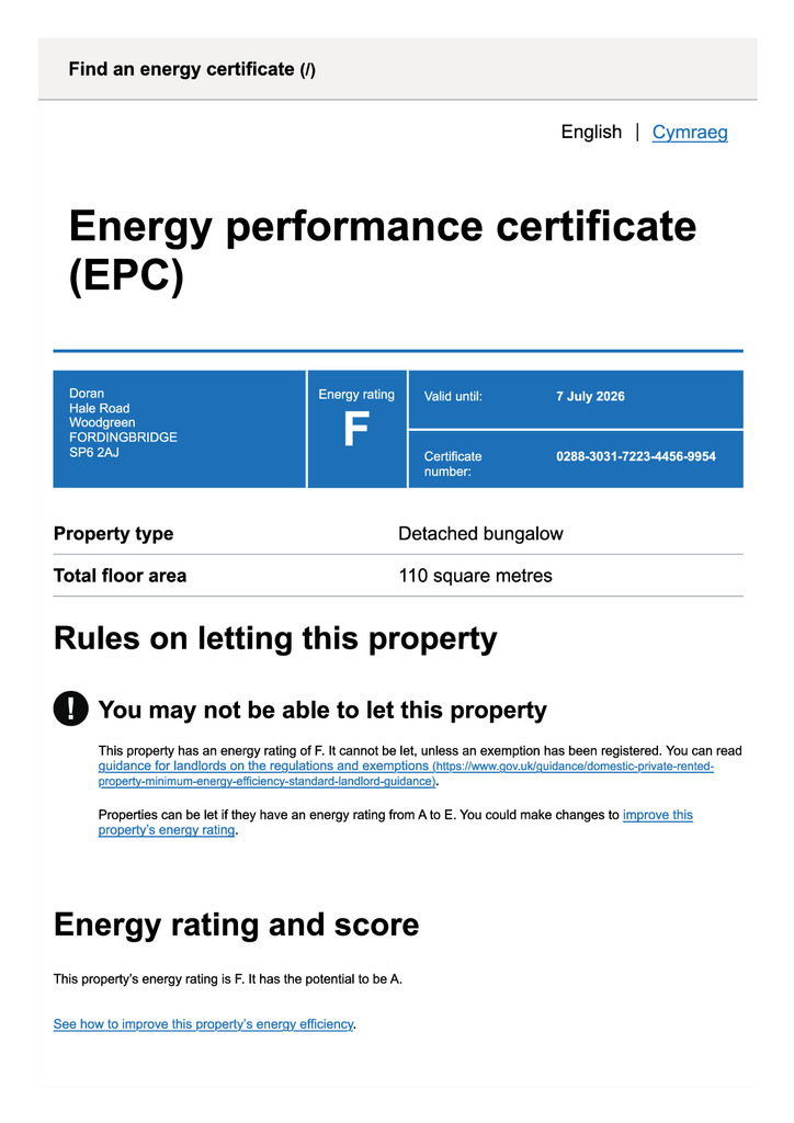 EPC