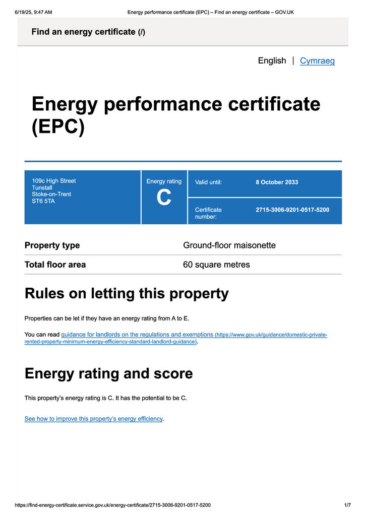EPC