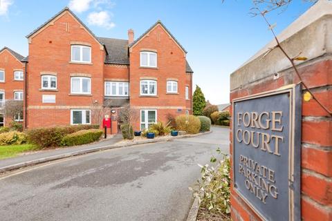 1 bedroom apartment for sale, Melton Road, Leicester LE7