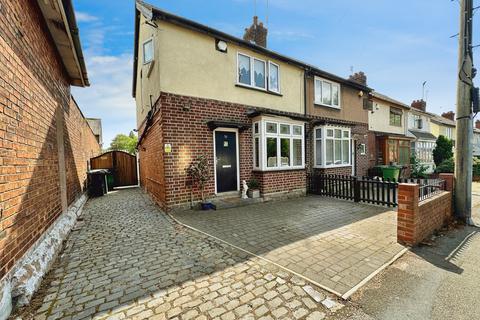 3 bedroom end of terrace house for sale, Stafford Road, Wednesbury WS10