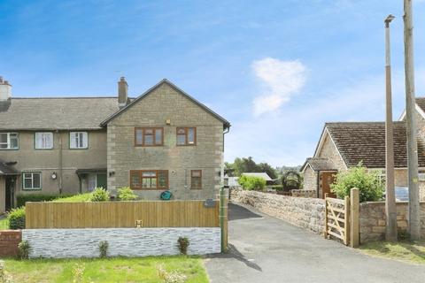 4 Abbey Lane, Slade Hooton, Sheffield, S25 1ZQ