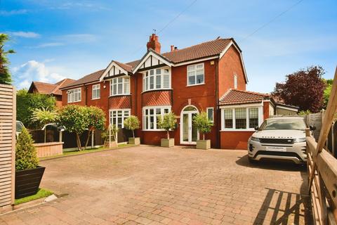3 bedroom semi-detached house for sale, Macclesfield Road, Stockport SK7