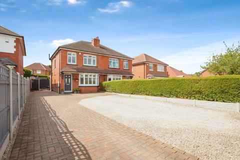 361 Leeds Road, Lofthouse, Wakefield, WF3 3QE