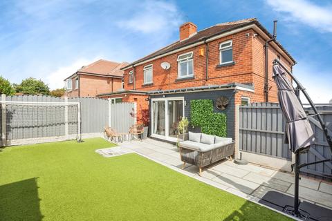361 Leeds Road, Lofthouse, Wakefield, WF3 3QE