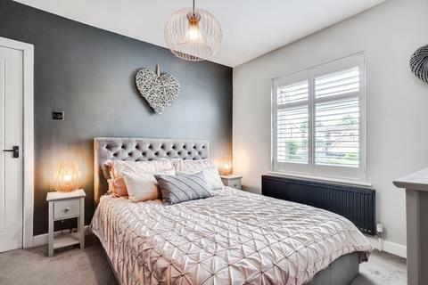 361 Leeds Road, Lofthouse, Wakefield, WF3 3QE