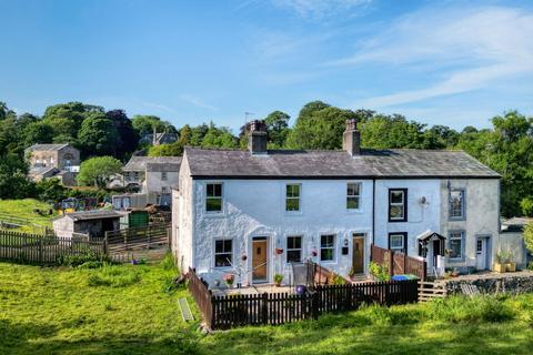 undefined, St. Leonards Lane, Cockermouth CA13
