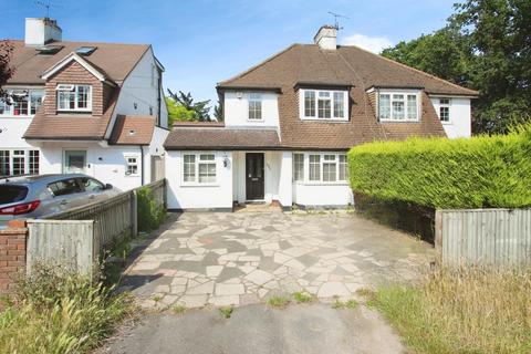 4 bedroom semi-detached house to rent, The Parkway, Iver SL0