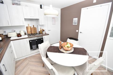 2 bedroom terraced house for sale, Baird Drive, Shotts