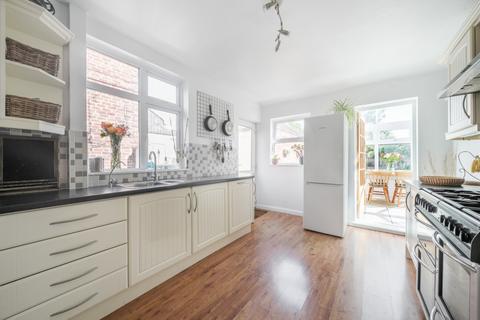 4 bedroom detached house for sale, Wollaton Road, Nottingham NG8