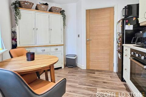 9 Hamble Way, Hilton, Derby, DE65 5NT