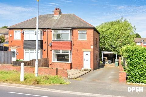 3 bedroom semi-detached house for sale, Leeds Road, Dewsbury