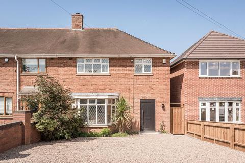 31 Cattell Drive, Sutton Coldfield, B75 7LQ