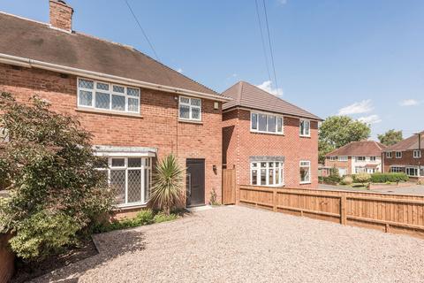 31 Cattell Drive, Sutton Coldfield, B75 7LQ