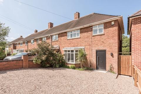 31 Cattell Drive, Sutton Coldfield, B75 7LQ
