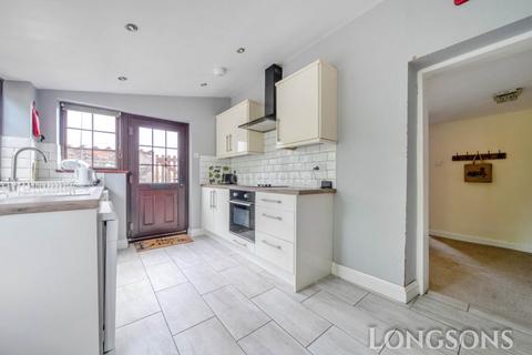 undefined, Newton Road, Castle Acre