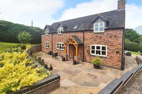 undefined, Ogley Hay Road, Burntwood