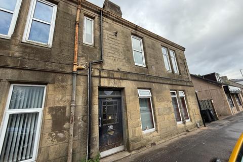 1 bedroom flat to rent, Station Road, Shotts, ML7