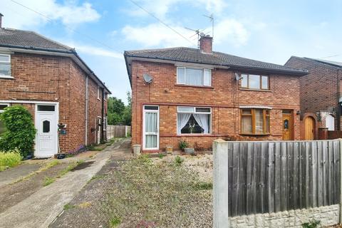 Acacia Road, Doncaster DN4