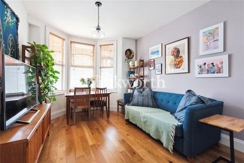 2 bedroom terraced house for sale, Arnold Road, London, N15