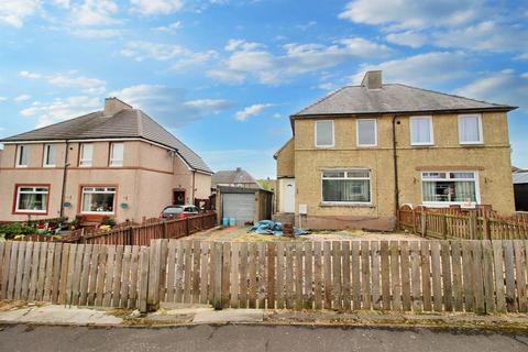 14 Bathgate Road, East Whitburn, Bathgate, EH47 0JE