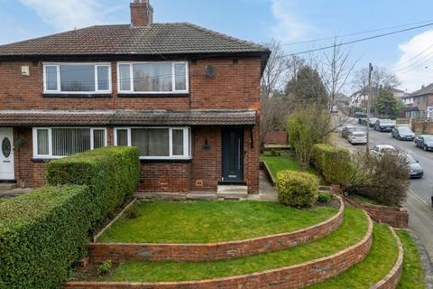Kirkstall Road, Leeds LS4
