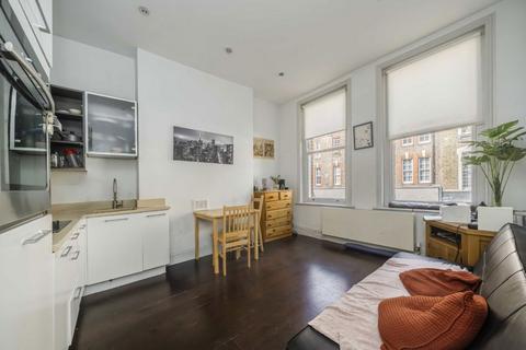 2 bedroom flat for sale, Marchmont Street, London WC1N