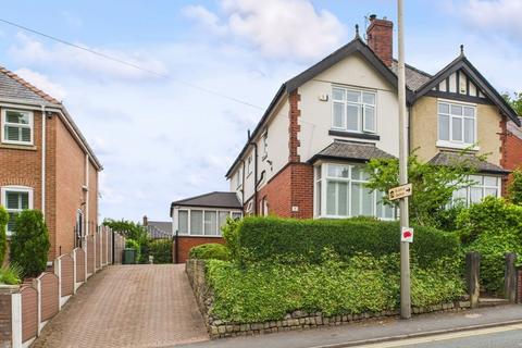 3 bedroom semi-detached house for sale, Hough Lane, Manchester M29