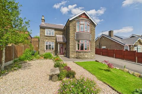 9 Asker Lane, Matlock, DE4 3FY