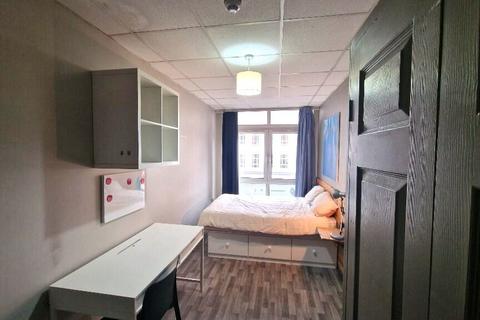 undefined, Double En-Suite Room At The Marples, Fitzalan Square S1