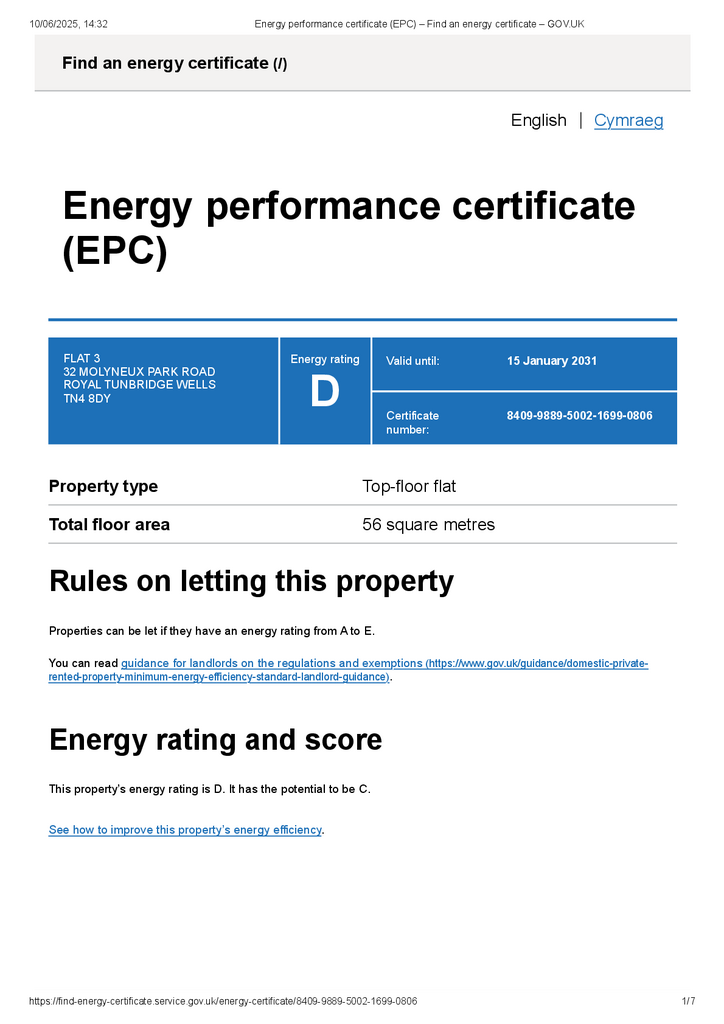 EPC