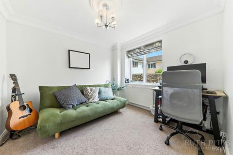 5 bedroom detached house for sale, Well Lane, Doncaster DN6