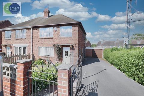 3 bedroom semi-detached house for sale, Burns Way, Rotherham S63